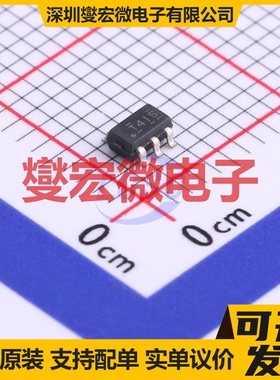 TL343IDBVR SOT-23-5 单路运算放大器芯片IC