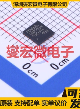 STM32F042G6U6 UFQFPN-28(4x4) MCU/MPU/SOC微处理器控制器