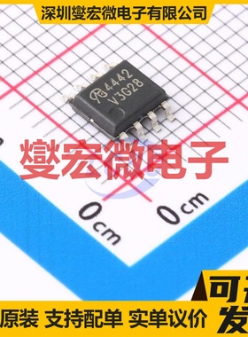 AO4442-VB SOP-8 N 100V 3.5A 场效应管晶体管