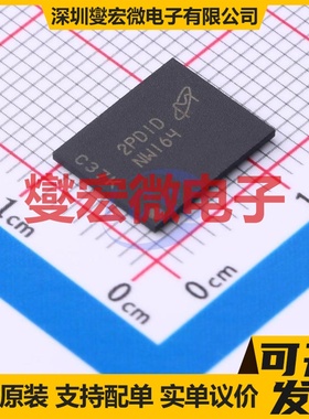 MT29F4G08ABADAH4-IT:D VFBGA-63 4Gbit NAND FLASH存储器芯片IC