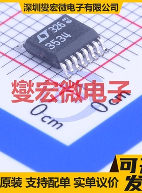 LTC3534EGN#PBF SSOP-16-150mil DC-DC电源转换器芯片IC
