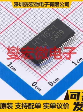 A6214KLKTR-T SOIC-10-EP-150mil LED驱动器芯片IC