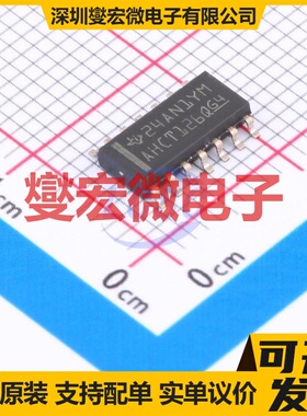 SN74AHCT126QDRQ1 SOIC-14 缓冲/驱动/接收/收发器芯片IC