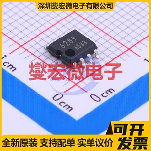 OP2177ARMZ-REEL MSOP-8 双路精密运算放大器芯片IC