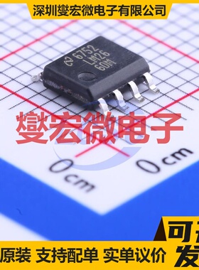 LM2660M/NOPB SOIC-8 电荷泵芯片IC