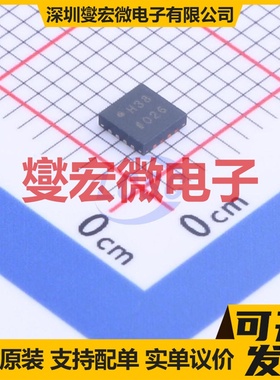 ADL5303ACPZ-R7 LFCSP-16(3x3) 对数放大器芯片IC