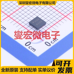 ADL5303ACPZ-R7 LFCSP-16(3x3) 对数放大器芯片IC
