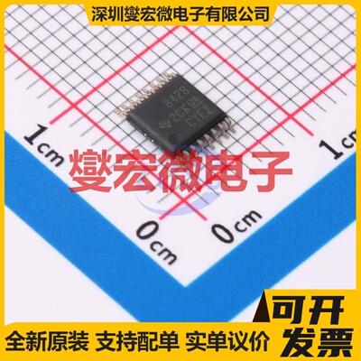 IR2110SPBF SOIC-16-300mil 栅极驱动器芯片IC