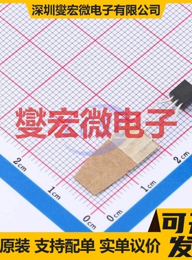 KSC945CYTA TO-92-3 NPN 50V 150mA 三极晶体管