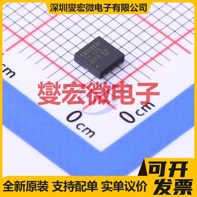 CSD19537Q3 VSON-8-EP(3.3x3.3) 场效应管晶体管