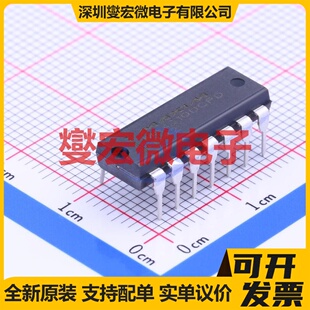 MAX3100CPD DIP-14 RS-232收发器接口芯片IC