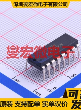 UC2906N PDIP-16 电池管理芯片IC