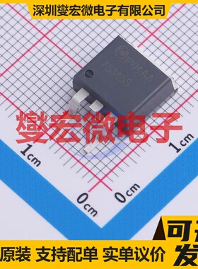 HUF75345S3ST D2PAK-3 N 55V 75A 场效应管晶体管