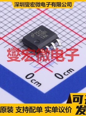 DS92001TMA/NOPB SOIC-8 LVDS缓冲器;驱动器芯片IC