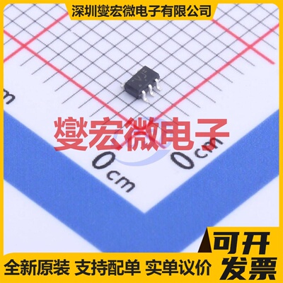 74LVC1G17GW-Q100 TSSOP-5-1.3mm 缓冲/驱动/接收/收发器芯片IC