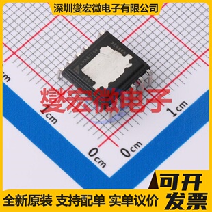 LNK6776V DIP-12 AC-DC电源稳压控制器芯片IC