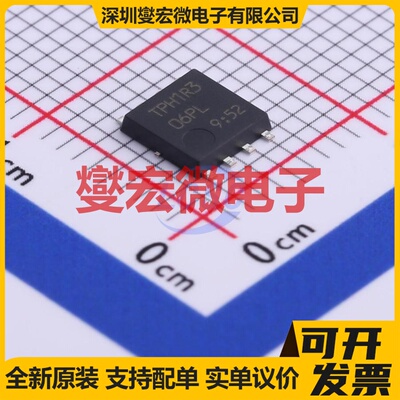 TPH1R306PL,L1Q SOP-8 N 60V 100A 场效应管晶体管