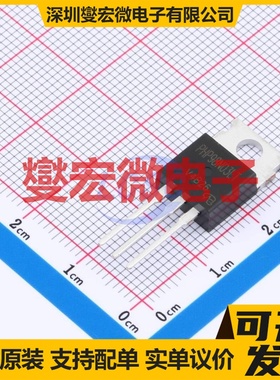 PHP98N03LT-VB TO-220 N 30V 120A 场效应管晶体管