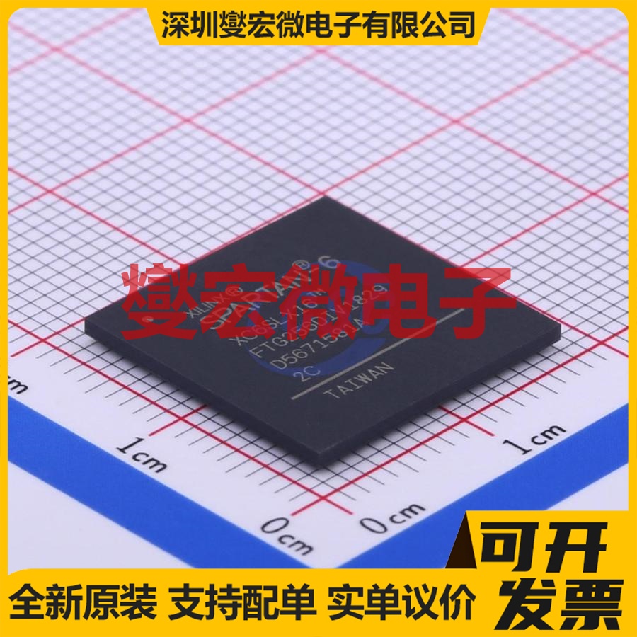XC6SLX16-2FTG256C FBGA-256 FPGA CPLD可编程逻辑芯片IC