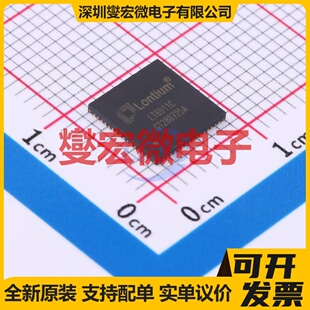 LT6911C QFN-64 HDMI;DP;MIPI;LVDS转换器芯片IC
