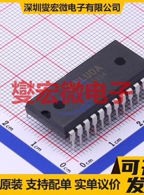XD74LS154 DIP-24 信号开关/解码/多路复用器芯片IC