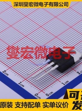 IRFB9N60APBF TO-220AB N 600V 9.2A 场效应管晶体管