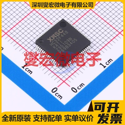 HC32F448KATI-LQFP64 LQFP-64(10x10) MCU/MPU/SOC微处理器控制器