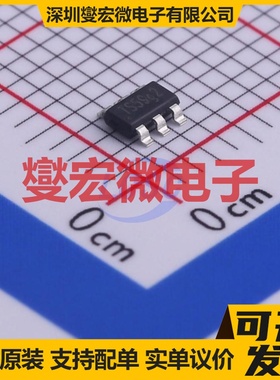 TMI3253SH TSOT-23-6 DC-DC电源转换器芯片IC