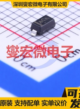 TM1636 DIP-18 LED驱动器芯片IC