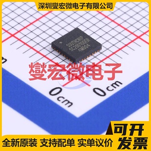 SC2001QDER QFN-32-EP(4x4) 电池管理芯片IC