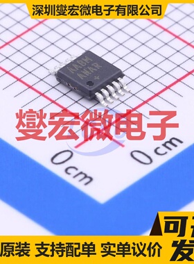 MAX16956AUBF/V+ MSOP-10-EP DC-DC电源转换器芯片IC