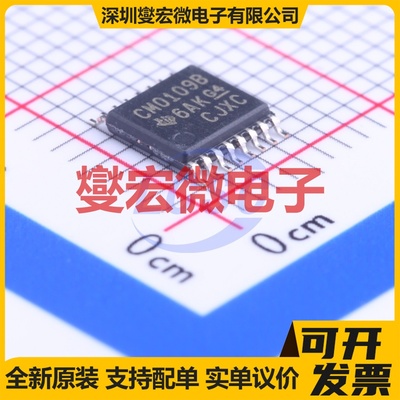 CD40109BPWR TSSOP-16 单向电平转换/位移器芯片IC