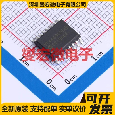 MAX6650EUB+T MSOP-10 无刷电机驱动器芯片IC