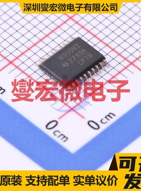 SS8833T-ET-TP HTSSOP-16 栅极驱动器芯片IC