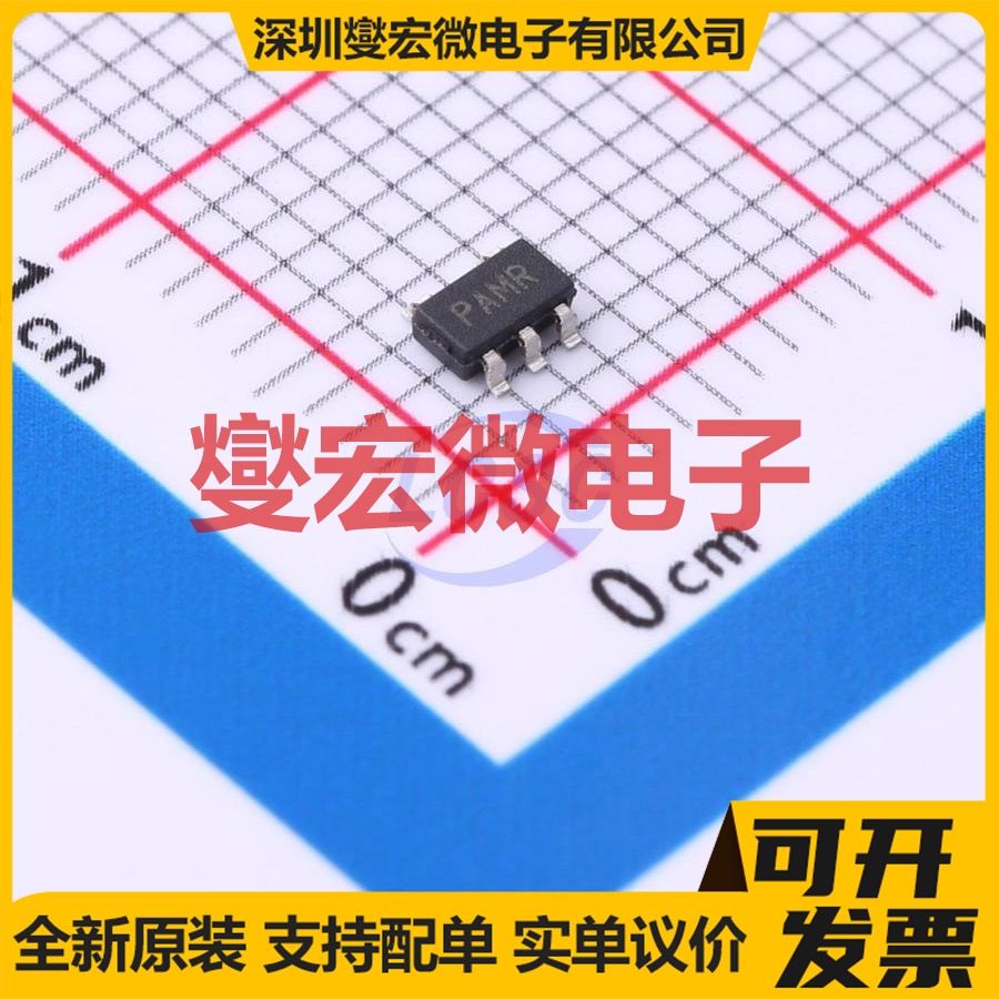 TC2014-1.8VCTTR SOT-23-5 LDO低压差线性稳压器芯片IC