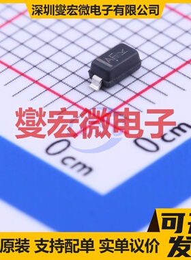 TM512AC0 SOP-8 LED驱动器芯片IC