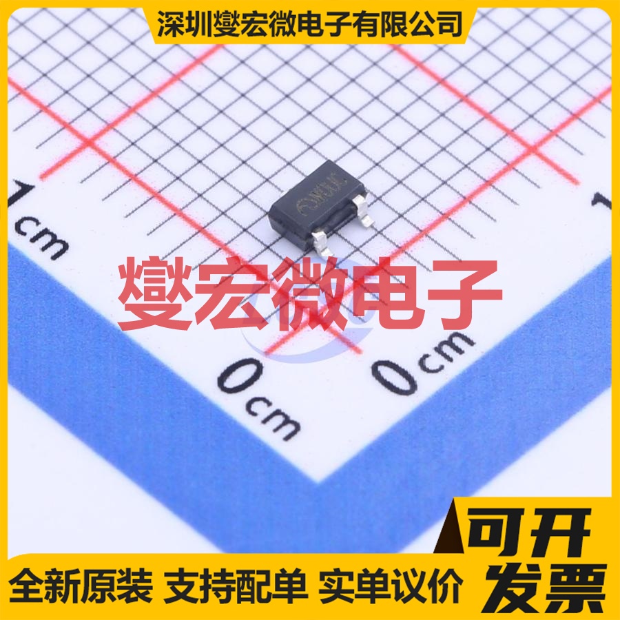 ME2188A45M3G SOT-23 DC-DC电源转换器芯片IC