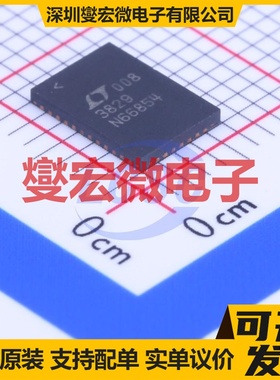 LTC3829EUHF#PBF QFN-38-EP(5x7) DC-DC电源转换器芯片IC