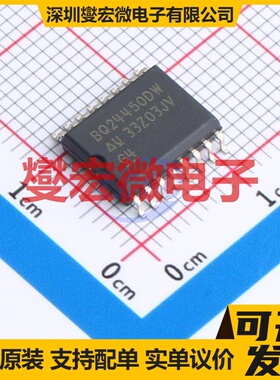 BQ24450DWTR SOIC-16 电池管理芯片IC
