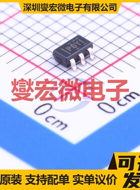 TPS79330DBVR SOT-23-5 LDO低压差线性稳压器芯片IC