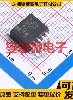 MIC29302WU-JSM TO-263-5L LDO低压差线性稳压器芯片IC