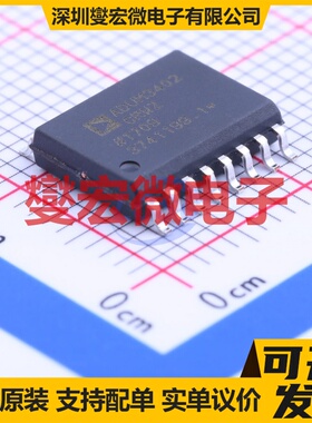 ADUM3402CRWZ SOIC-16-300mil 数字隔离器芯片IC