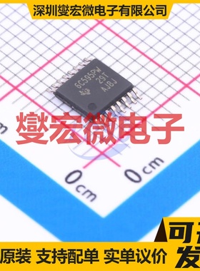 TPIC6C595PWR TSSOP-16 串行至串行或并行移位寄存器芯片IC