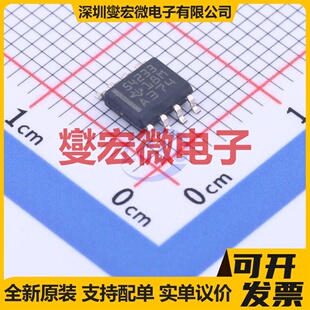 TPS54233DR SOIC-8 DC-DC电源转换器芯片IC