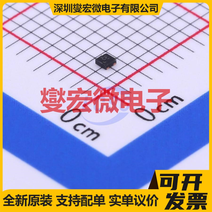 LP5907SNX-1.2/NOPB X2-SON-4(1x1) LDO低压差线性稳压器芯片IC