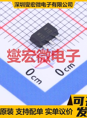 PBSS4540X,135 SOT-89-3 NPN 40V 4A 三极晶体管