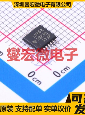 SN74LV86APWR TSSOP-14 4路异或门逻辑门芯片IC