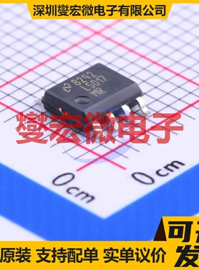 LM5017MRX/NOPB SOIC-8-EP DC-DC电源转换器芯片IC