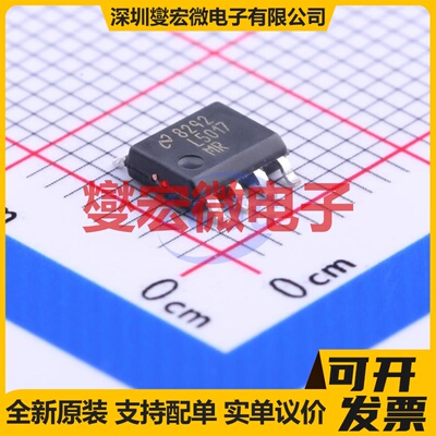 LM5017MRX/NOPB SOIC-8-EP DC-DC电源转换器芯片IC