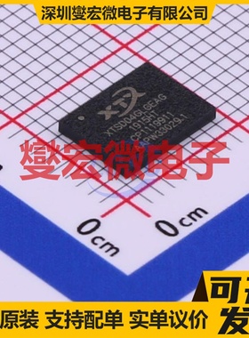 XTSD04GLGEAG LGA-8(6x8) 4Gbit NAND FLASH存储器芯片IC